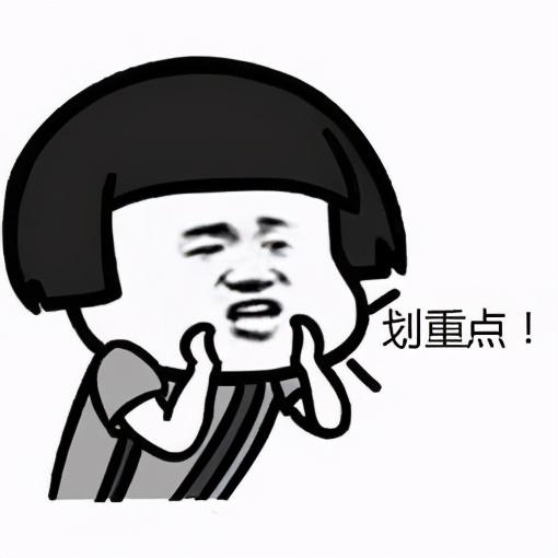 车险续保计算器软件哪个好（平安车险报价明细）