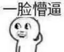 车险计算器软件下载手机版（车险计算器在线计算器）